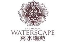 【榮華秀水瑞苑|二期中央峰景存2萬(wàn)抵5萬(wàn)】 人民日?qǐng)?bào)：房產(chǎn)稅可能不征了！
