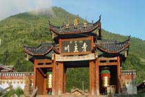 塞班9月大特價(jià)，價(jià)格低至4500/人全含