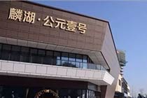 㲻wĽl(shu)